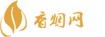 临泉批发香烟